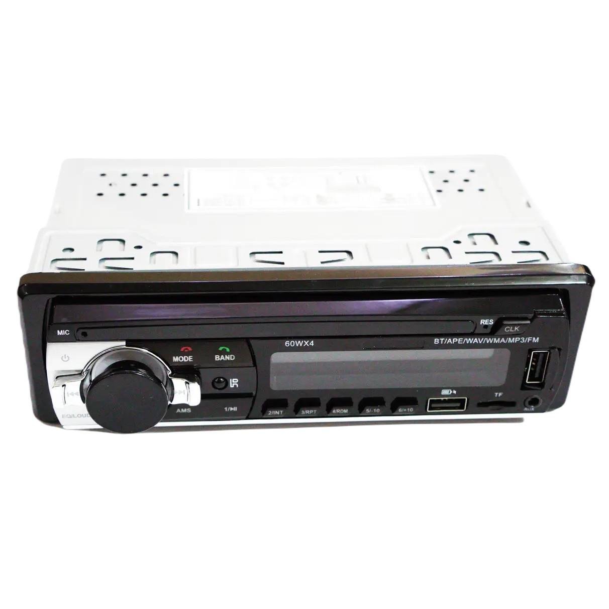 Автомагнитола RIAS JSD-520 1din 2xUSB/microSD/AUX/Bluetooth с пультом 4x60 W (3_04667)