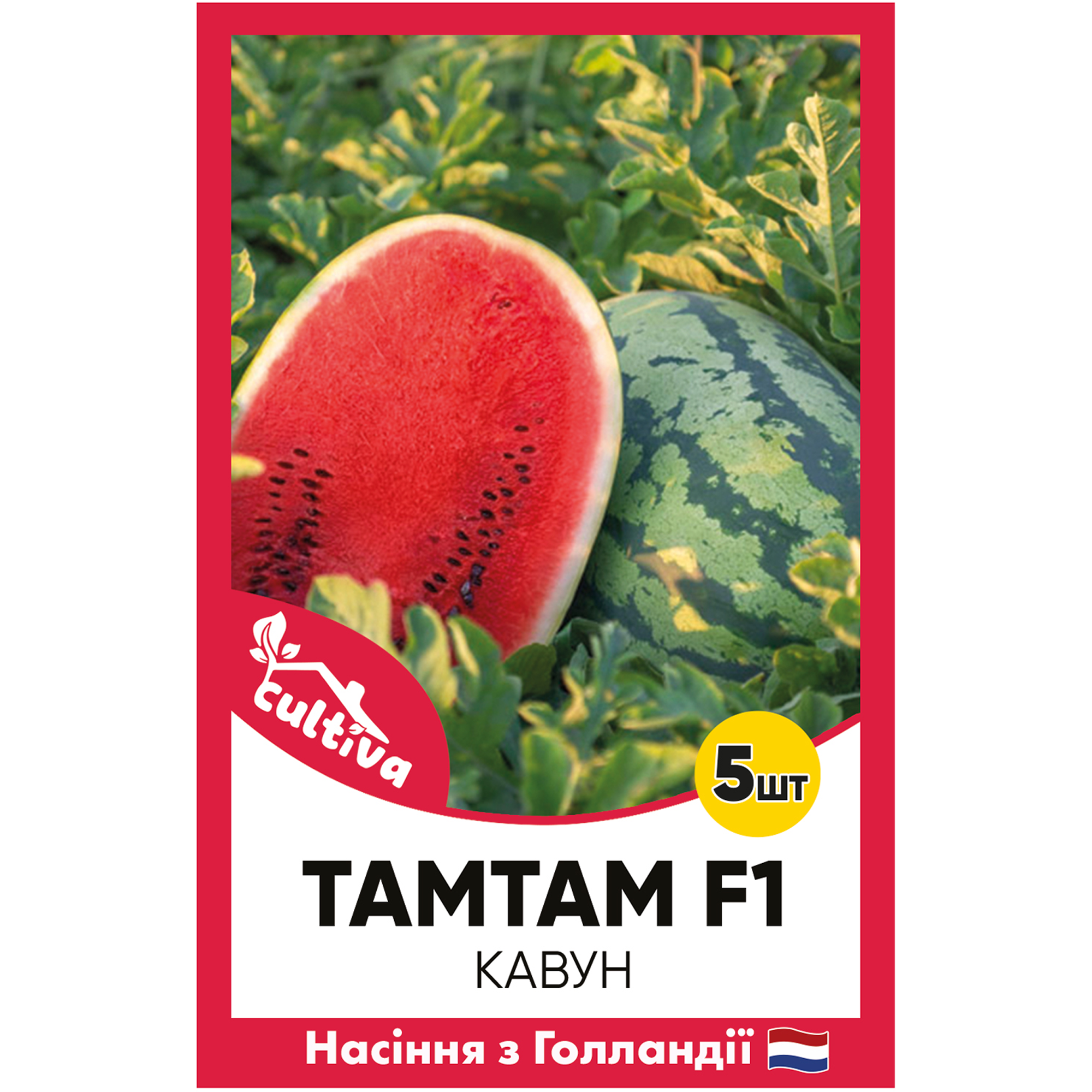Семена арбуза Enza Zaden Тамтам F1 5 шт. (R9293W)
