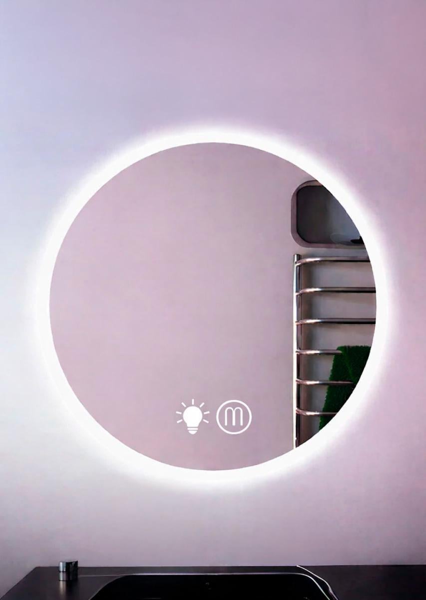 Зеркало для ванной комнаты с подсветкой LED BRS настенное с подогревом 69х69 см (568134412)