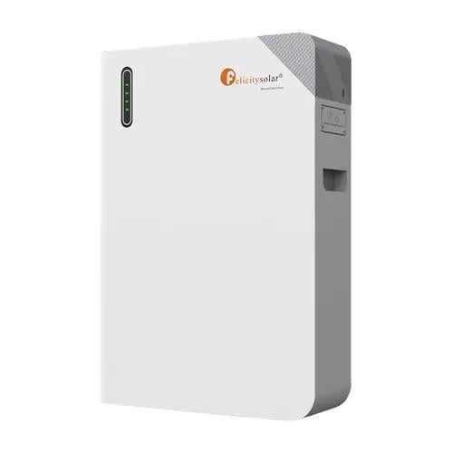 Аккумулятор Felicity ESS FLB48100WG1-H LiFePO4 51,2V 100Ah 5,12kWh с подогревом