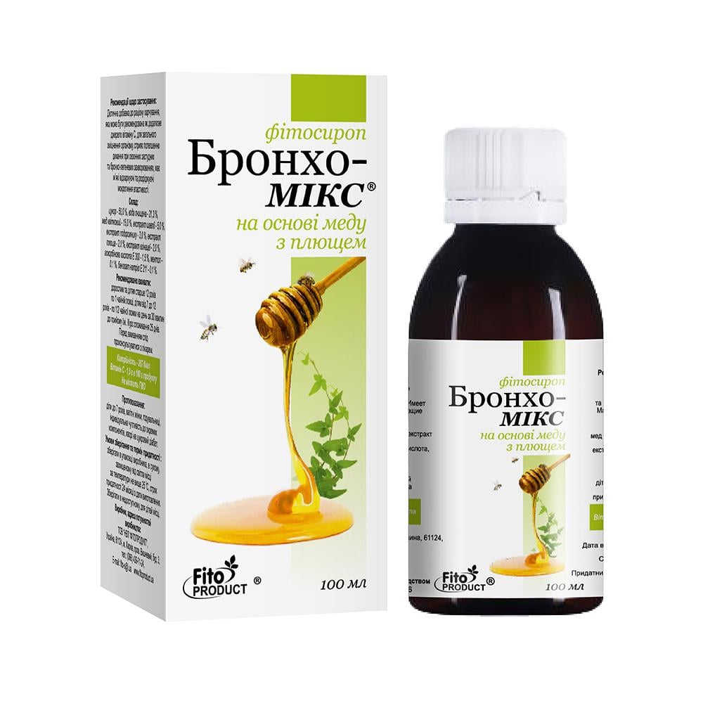 Фитосироп на основе мёда с плющом от кашля Fito Product Бронхо микс 100 мл (4820159301003)