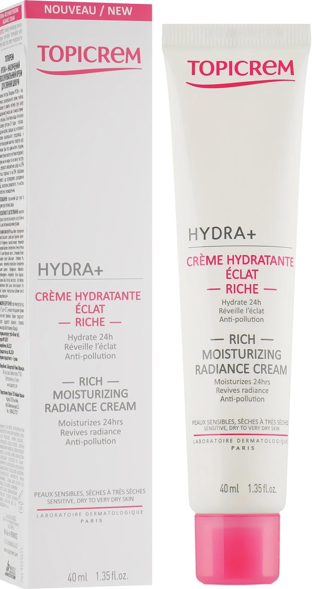 Крем насыщенный увлажняющий для сияния кожи Topicrem Hydra+ Rich Moisturizing Radiance Cream 40 мл (2611207250)