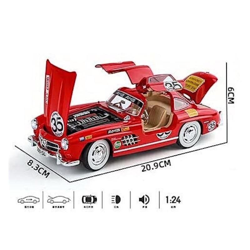 Машинка металопластикова TK Group Авто Експерт 1733-23 Mercedes-Benz 300SL в коробці (29355898) - фото 7 Машинка металопластикова TK Group Авто Експерт 1733-23 Mercedes-Benz 300SL в коробці (29355898) - фото 7