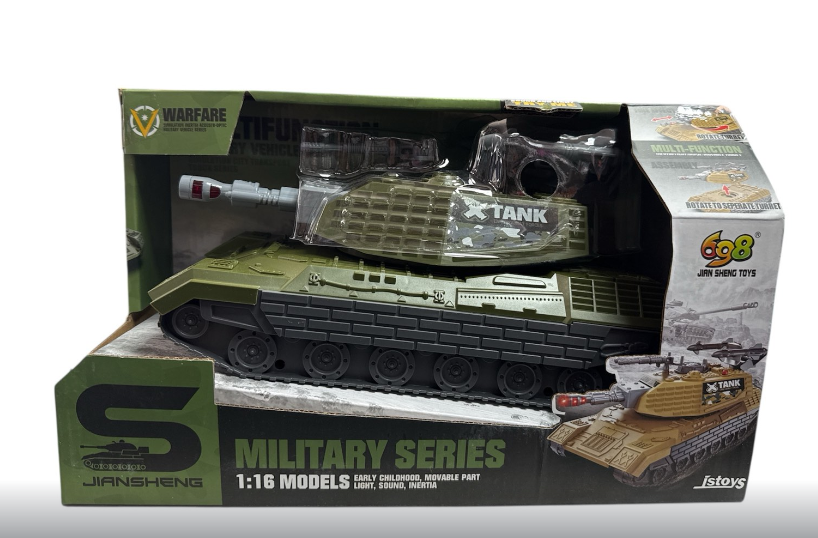Танк js 206 автоматична вібрація дула масштаб 1:16 підсвічування інерція на батарейках рухома башта з тріскачкою в коробці