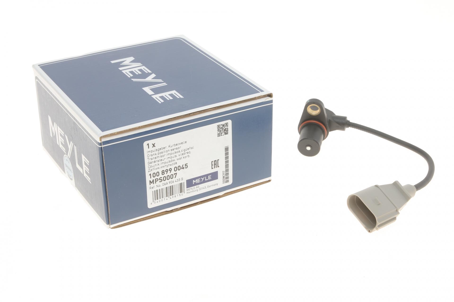 Датчик положения коленвала VW Caddy III 04-- (100 899 0045)