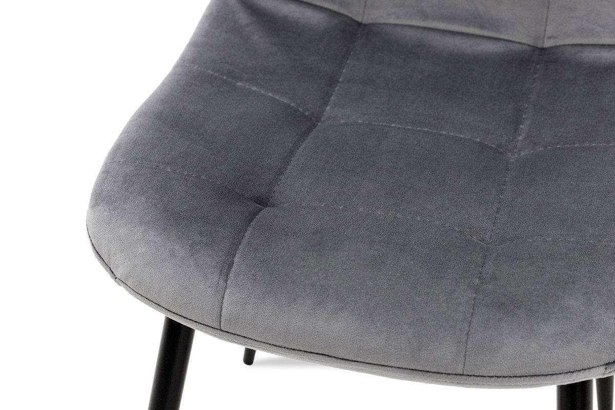 Стул кухонный Мікс Меблі Квест Черный/Велюр/Темно-серый - фото 4 Стул кухонный Мікс Меблі Квест Черный/Велюр/Темно-серый - фото 4