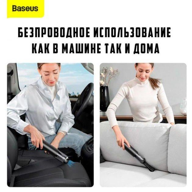 Автомобильный пылесос Baseus A3 Car Vacuum Cleaner Tarnish 135W аккумуляторный Black (CRXCQA3-0A) - фото 9