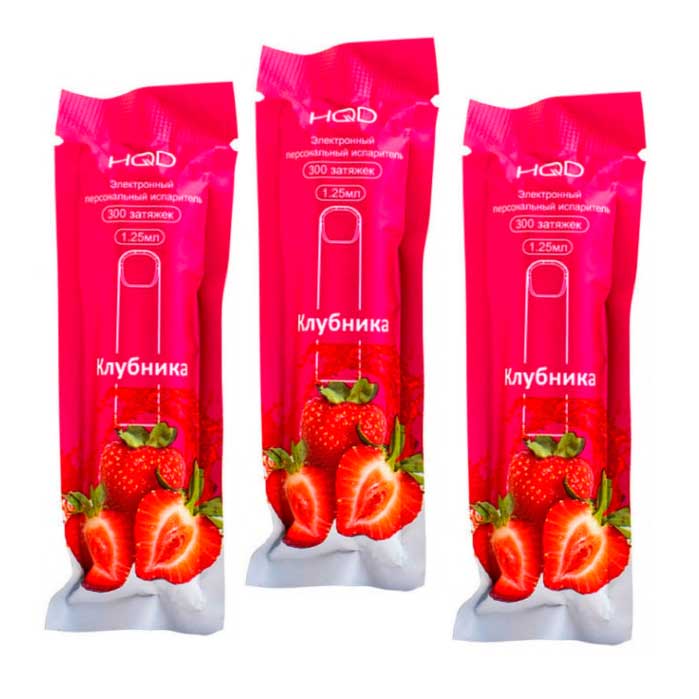 Набор одноразовых электронных сигарет V2 HQD Cuvie Strawberry (Клубника) 5% HQD-57689