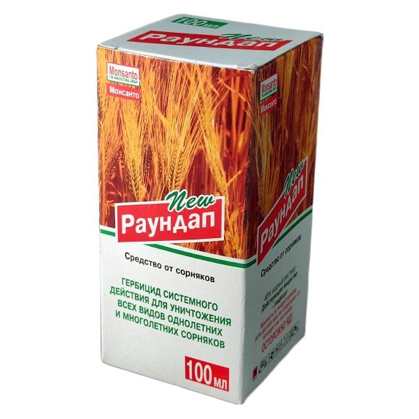 Гербіцид Monsanto Раундап від бур'яну 100 мл (461)