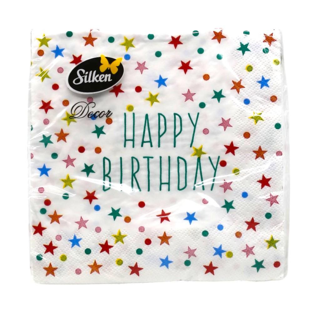 Салфетки бумажные Birthday's Stars Silken 33x33 см 3 слоя 18 шт. (НФ-00008757)