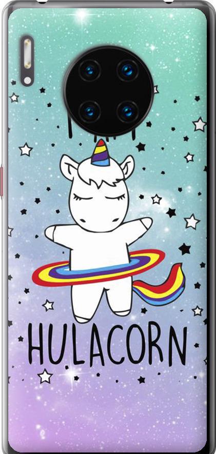 Чехол на Huawei Mate 30 Pro I'm hulacorn (3976u-1796-42517) Чехол на Huawei Mate 30 Pro I'm hulacorn (3976u-1796-42517)