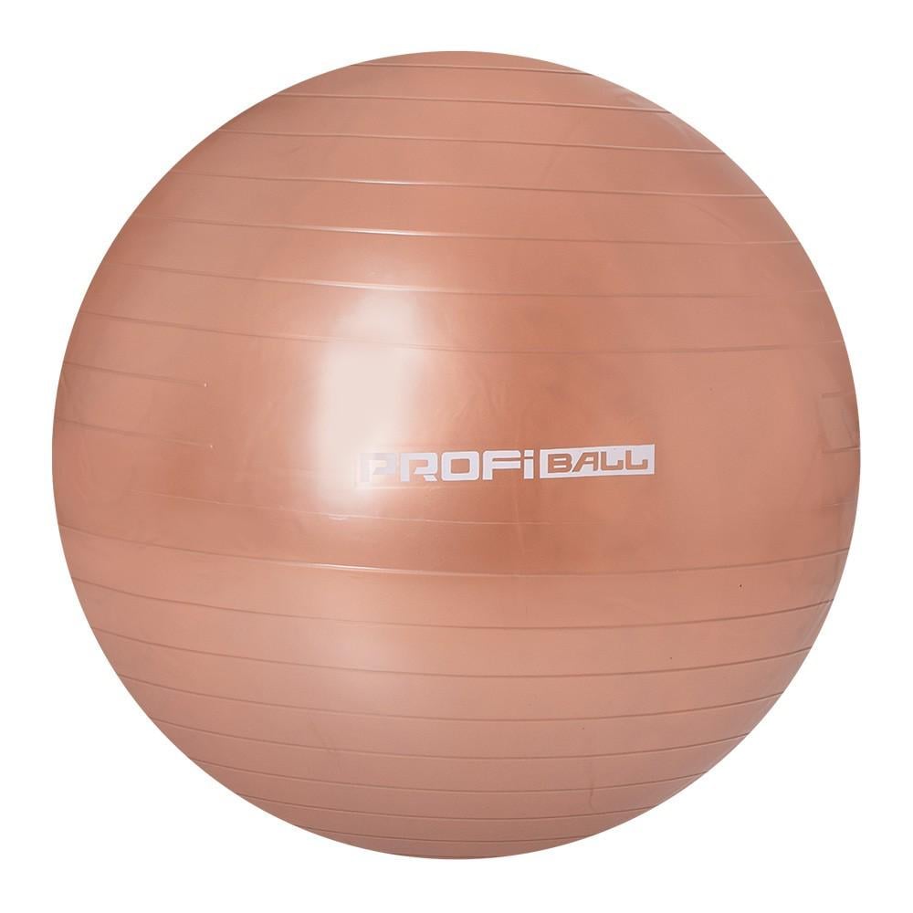 Мяч для фитнеса Profi Ball MS 1576А 65 см Бронзовый