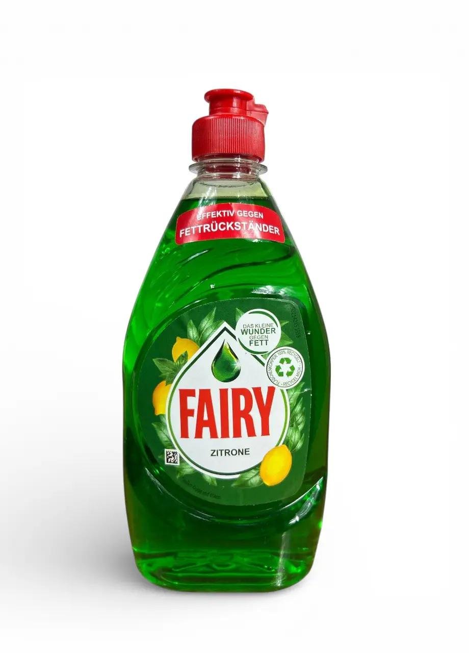 Засіб для миття посуду Fairy Zitrone з ароматом лимону 450 мл (2613886460)