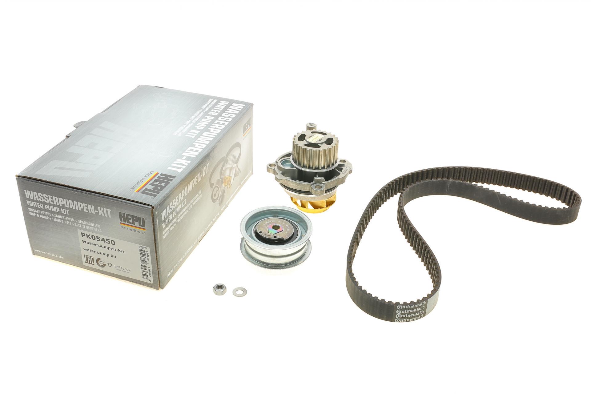 Комплект ГРМ и помпа Hepu Audi/Seat/Skoda/WV 1.6 95- (PK05450)