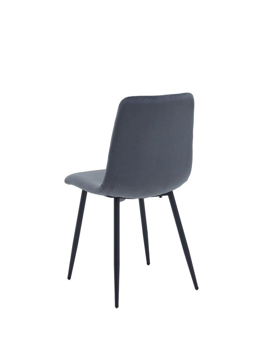 Стул для гостиной на металлических ножках Intarsio EVAN Темно серый (EVANDGY) - фото 6