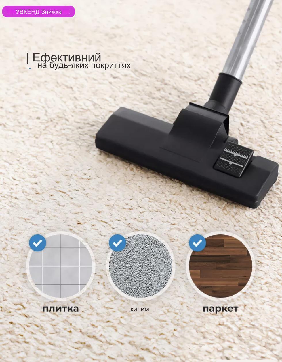 Пилосос SK-13005 (45274-SK-13005_2503) - фото 3 Пилосос SK-13005 (45274-SK-13005_2503) - фото 3