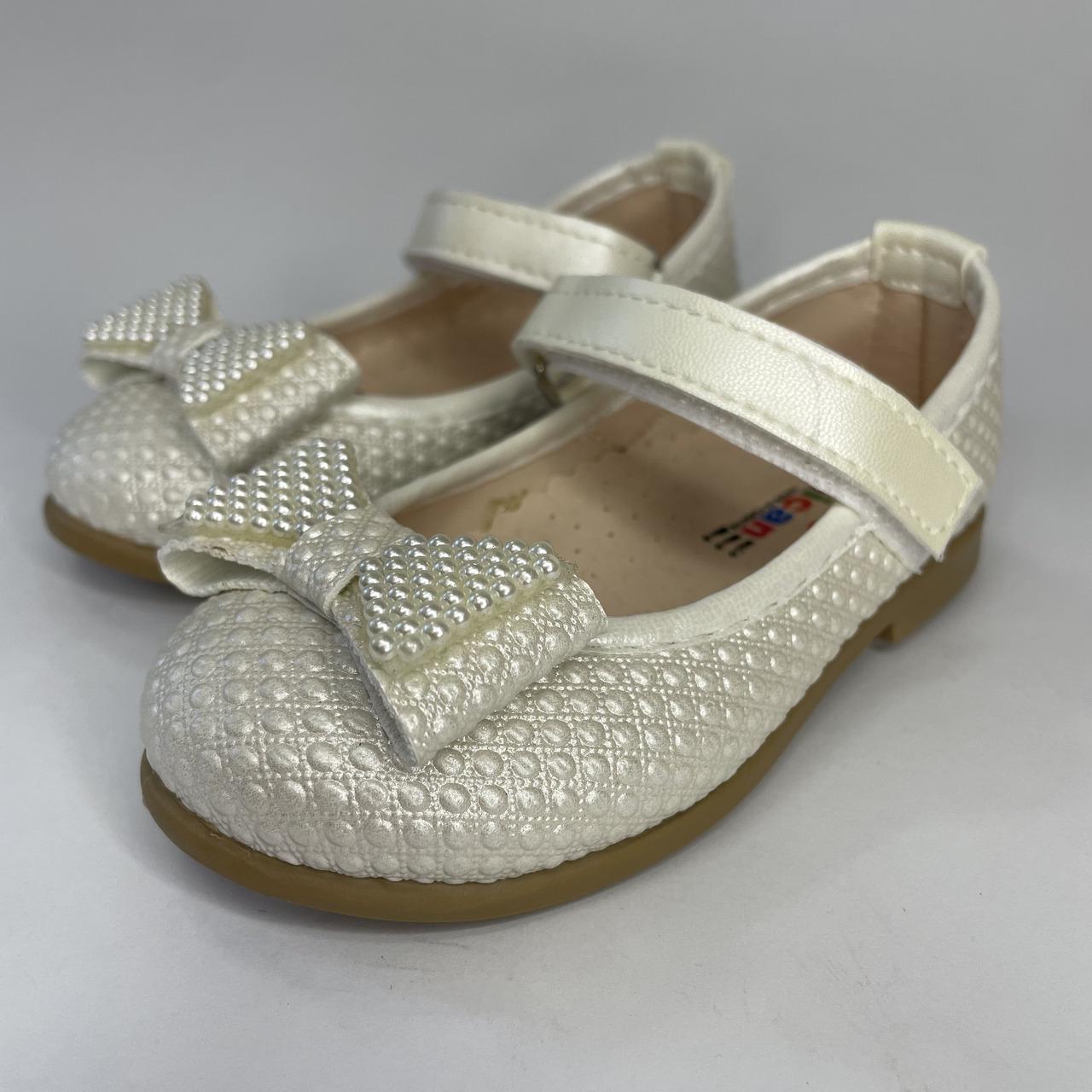 Туфлі дитячі Clibee Minican 3409/22 р. 22 13,5 см Бежевий (32349082)