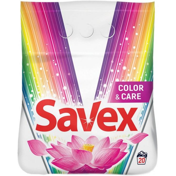 Пральний порошок Savex Color&Care 20 прань 2 кг