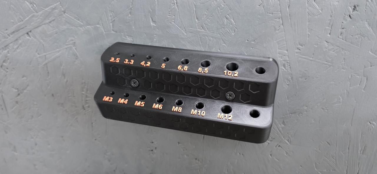 Органайзер-підставка для свердел і мітчиків