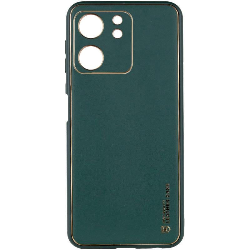 Противоударный Кожаный Чехол Xshield для Xiaomi Redmi 13C / Poco C65 Зеленый / Army green