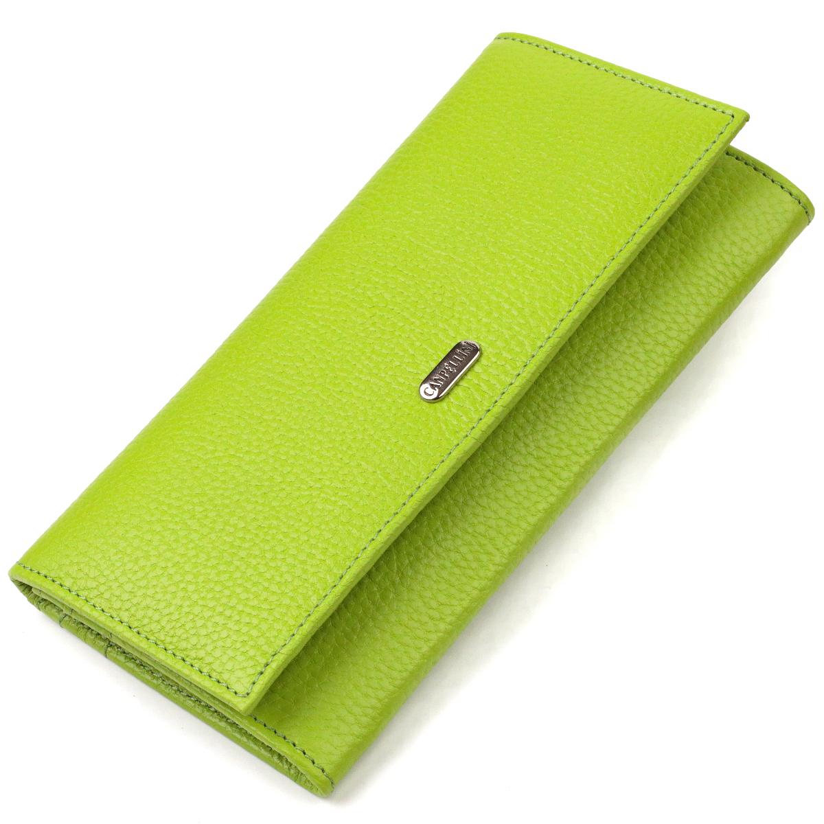 Кошелек кожаный Canpellini 21833 Салатовый (55612)