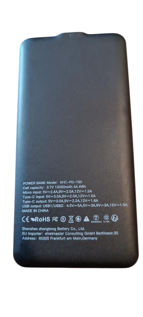 Зовнішній акумулятор 35C 12000mAh Black