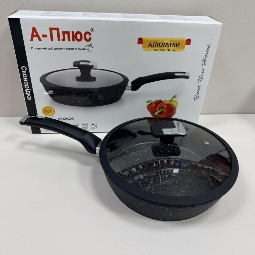 Сковорода глубокая A-Plus 3013 d 26 см с мраморным антипригарным покрытием (2820089783) Сковорода глубокая A-Plus 3013 d 26 см с мраморным антипригарным покрытием (2820089783)