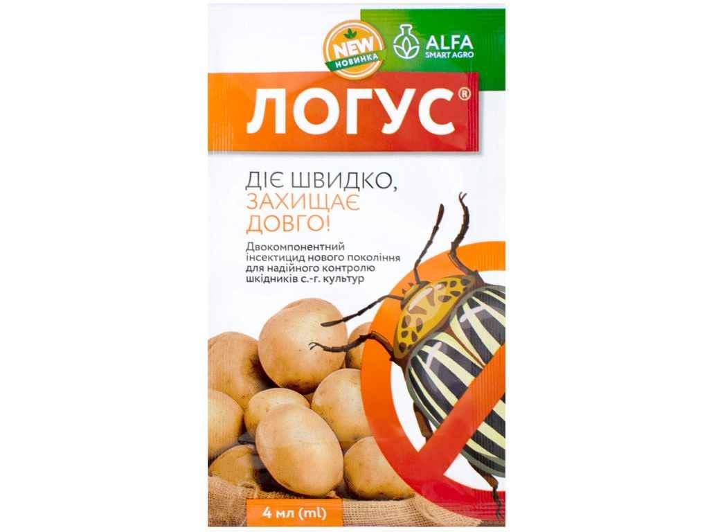 Инсектицид Логус 4 мл