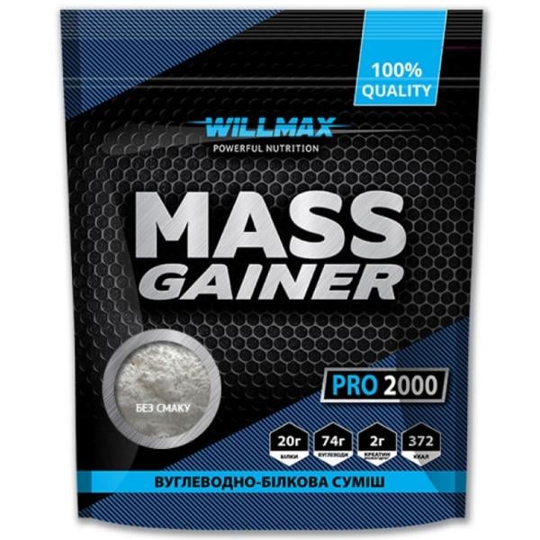 Гейнер Willmax Mass Gainer 2000 г 20 порций Natural (000021905)