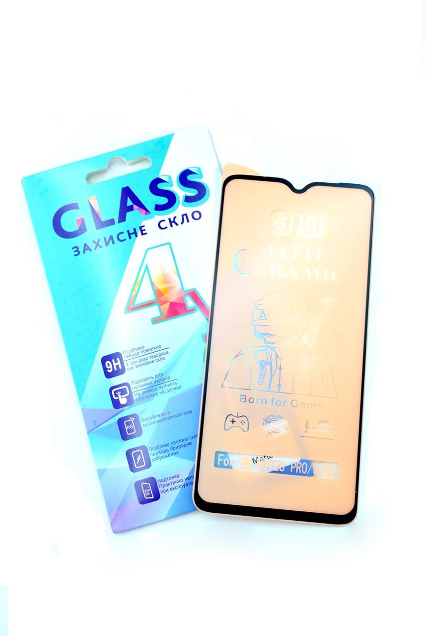 Защитное стекло Xiaomi Redmi Note 10/10s Ceramic Film Matte 9D 4you