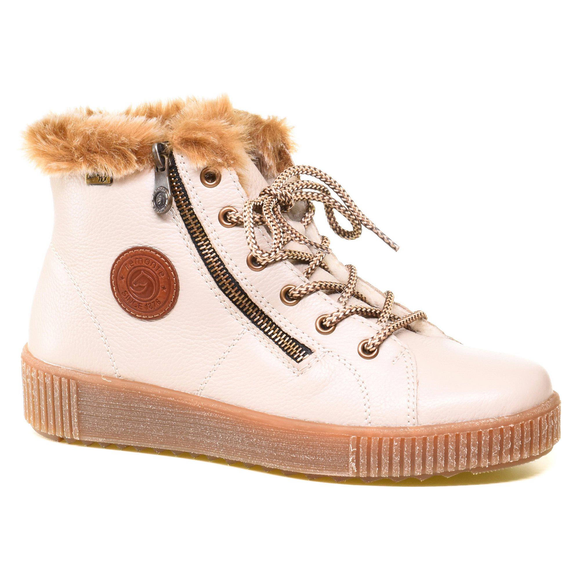 Ботинки зимние женские Remonte р. 39 Бежевый (013366-39)