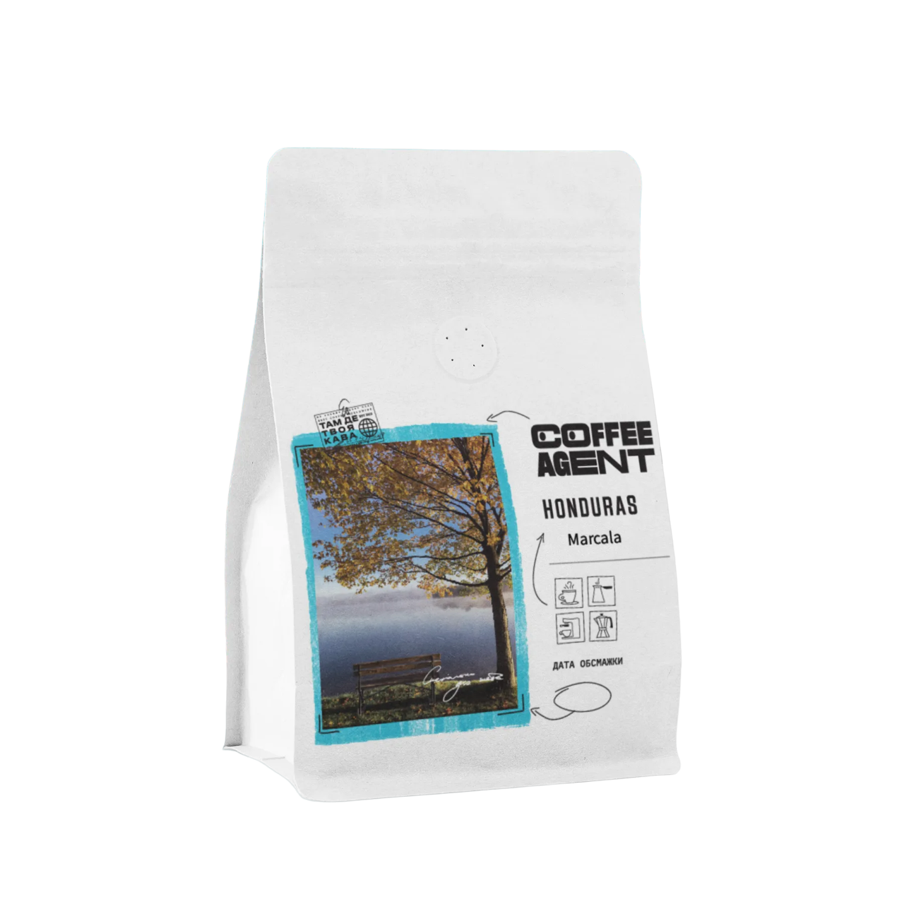 Кава в зернах Coffee Agent Honduras Marcala 250 г Білий (1010277)