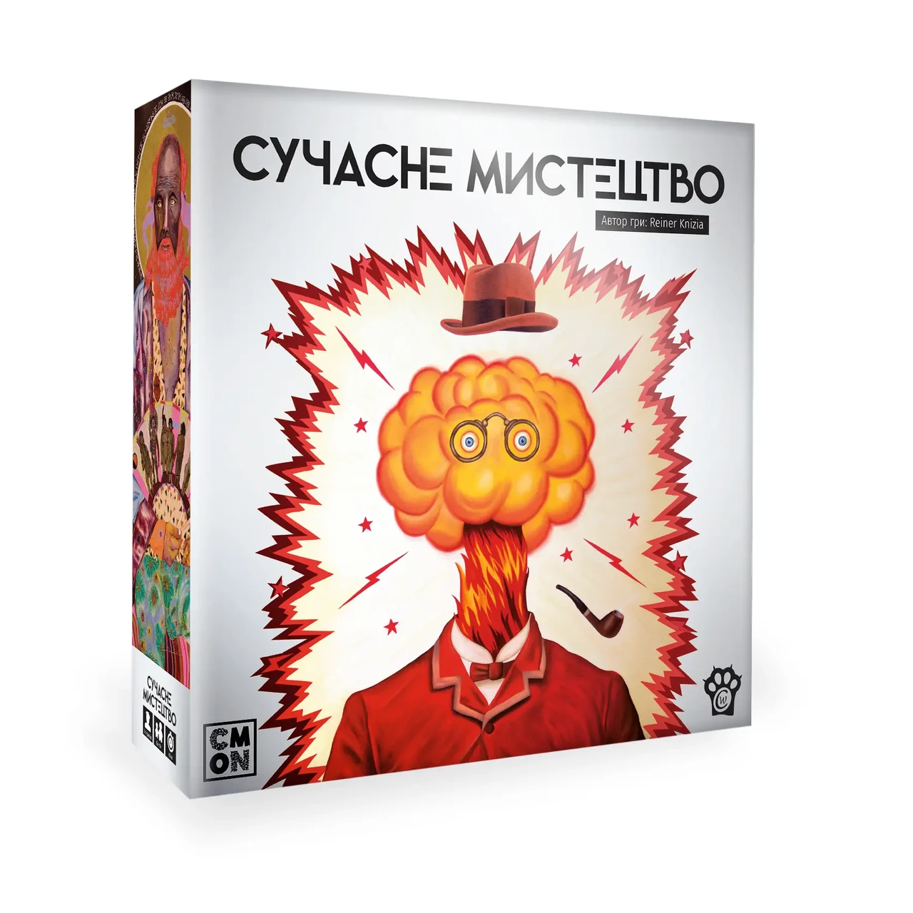 Настольная игра "Сучасне мистецтво" (2532813760)