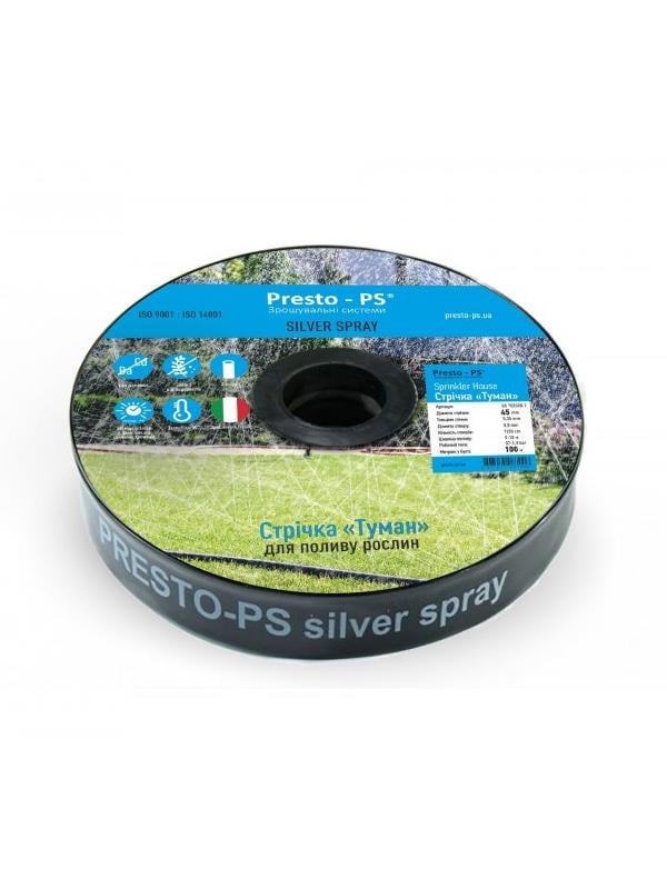 Шланг туман Presto-PS лента Silver Spray 100 м d 32 мм (501008-7)