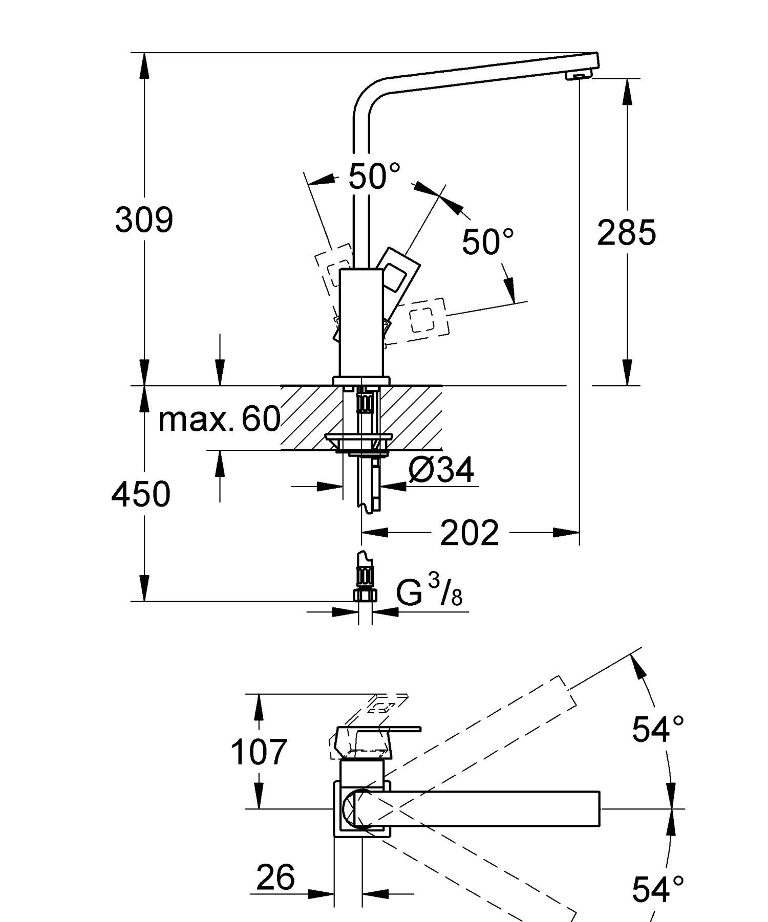 Смеситель для кухни Grohe Eurocube (31255000) - фото 3