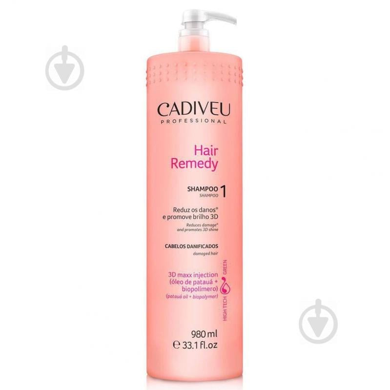 Шампунь для реконструкции волос Cadiveu Hair Remedy Shampoo 980 ml (HR00003)