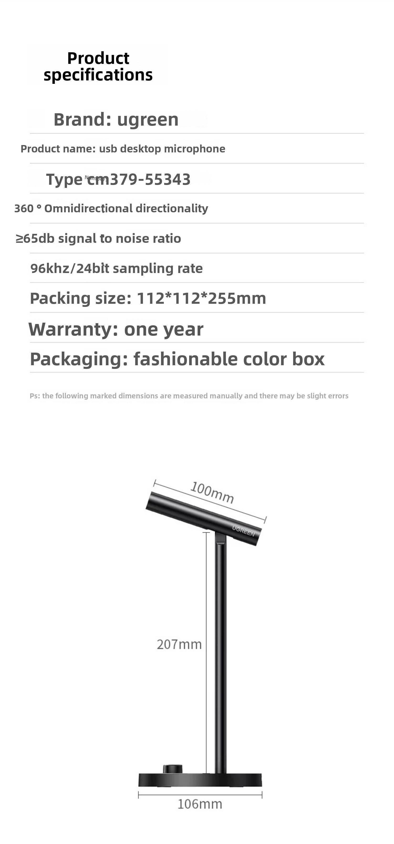 Мікрофон настільний Ugreen 360° 96 кГц/24 Чорний (55343) - фото 10 Мікрофон настільний Ugreen 360° 96 кГц/24 Чорний (55343) - фото 10