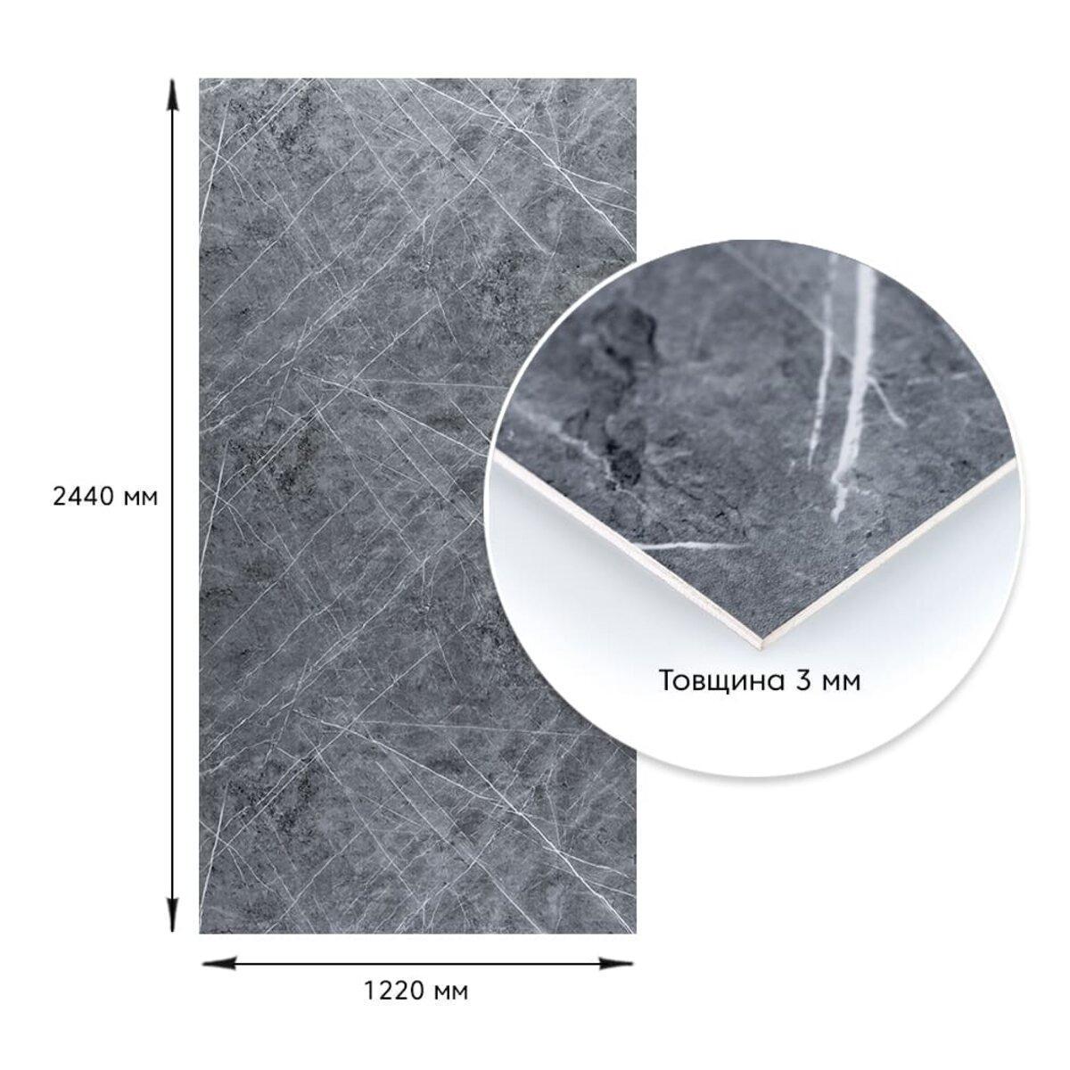 Мозаика самоклеящаяся 300х300х4 мм (SW-00001666) - фото 4 Мозаика самоклеящаяся 300х300х4 мм (SW-00001666) - фото 4