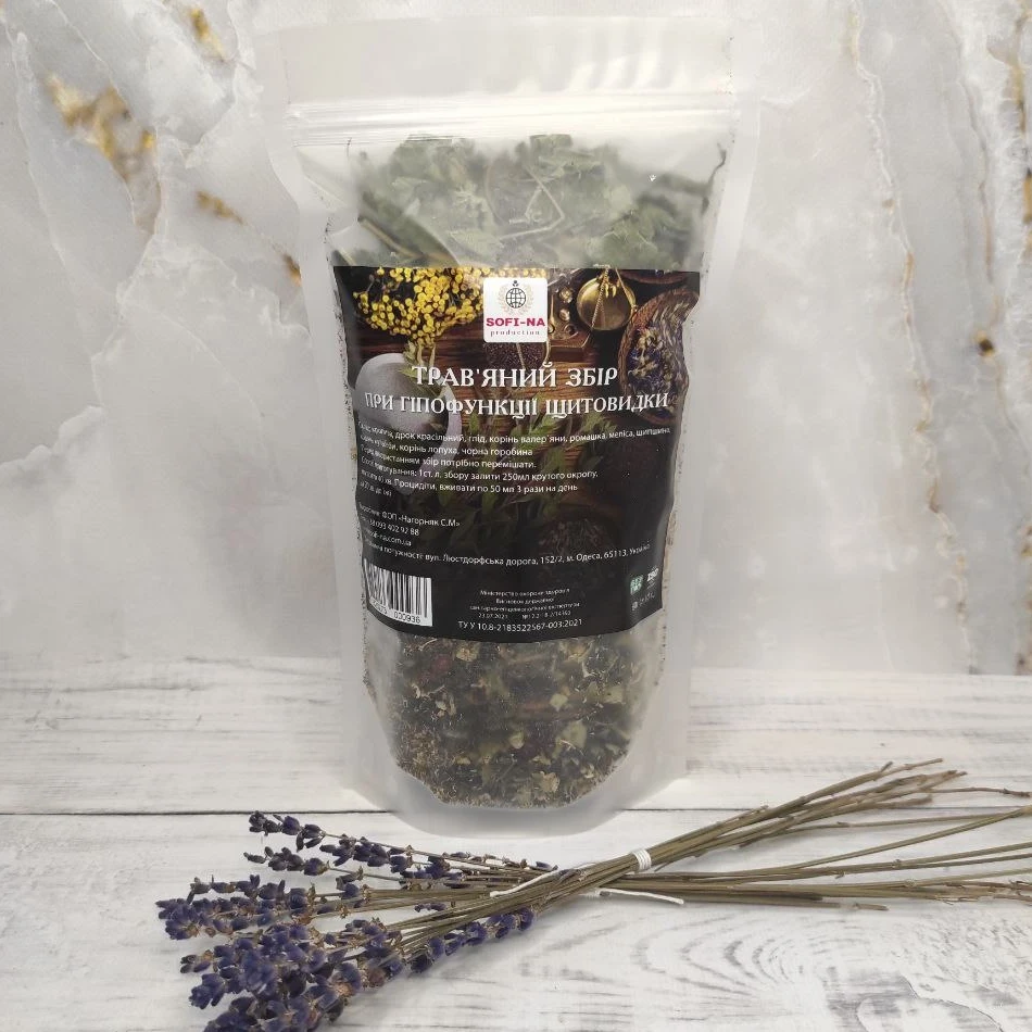 Сбор травяной при гипофункции щитовидки 80 г (1886699687)