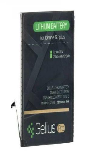 Аккумулятор Iphone Gelius Pro 6S Plus 2750 mAh (000021133)