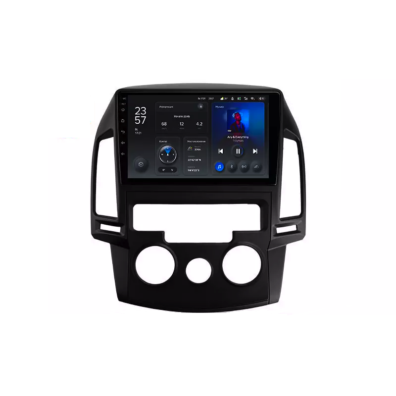 Автомагнитола штатная Teyes для Hyundai i30 2007-2012 Android X1 2/32G Wi-Fi/4G вариант F1 Автомагнитола штатная Teyes для Hyundai i30 2007-2012 Android X1 2/32G Wi-Fi/4G вариант F1