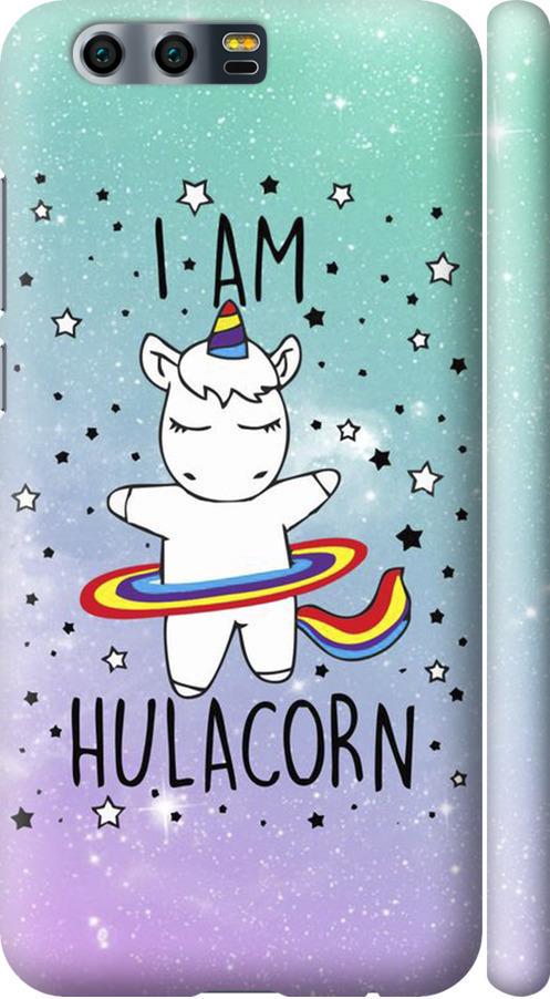 Чехол на Huawei Honor 9 I'm hulacorn (3976m-998-42517)