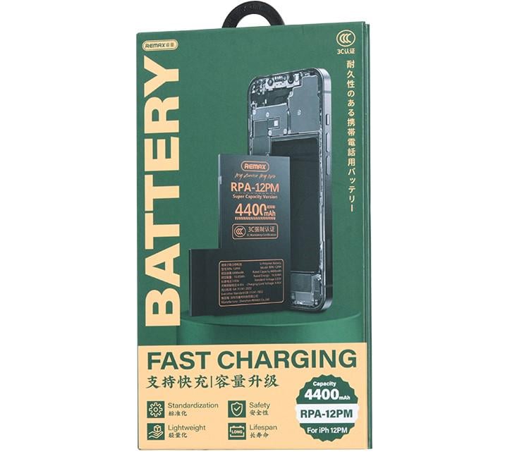 Аккумулятор Remax RPA-12 для Iphone 12 Pro Max 4400 mAh (26775752)