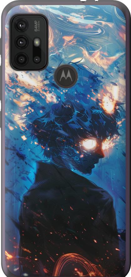 Чехол на Motorola Moto G20 Сатору Годжо (6129u-2461-42517)