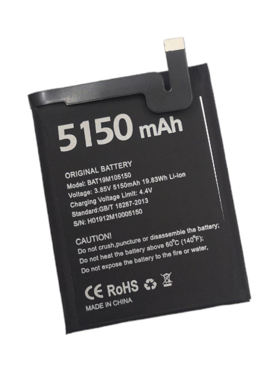 Аккумулятор для Doogee S95/S95 Pro/BAT19M105150 5150 mAh 3,85V (000009401)