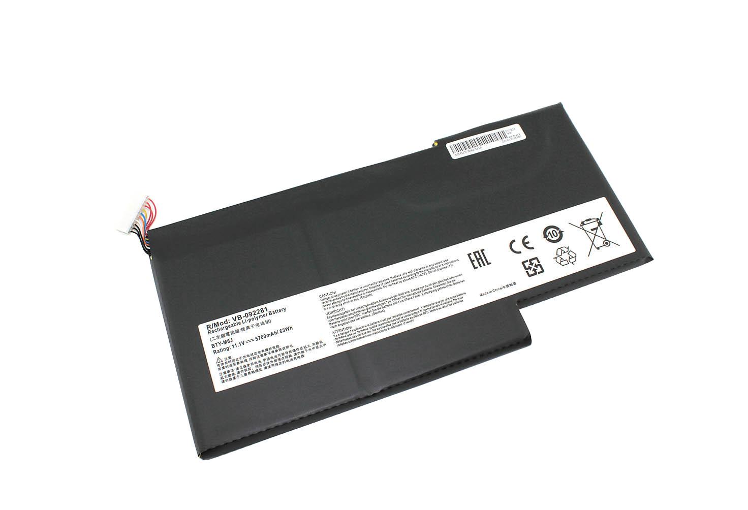 Аккумулятор для ноутбука MSI BTY-M6J GS63VR 11,1V 5700mAh OEM Black (092281)