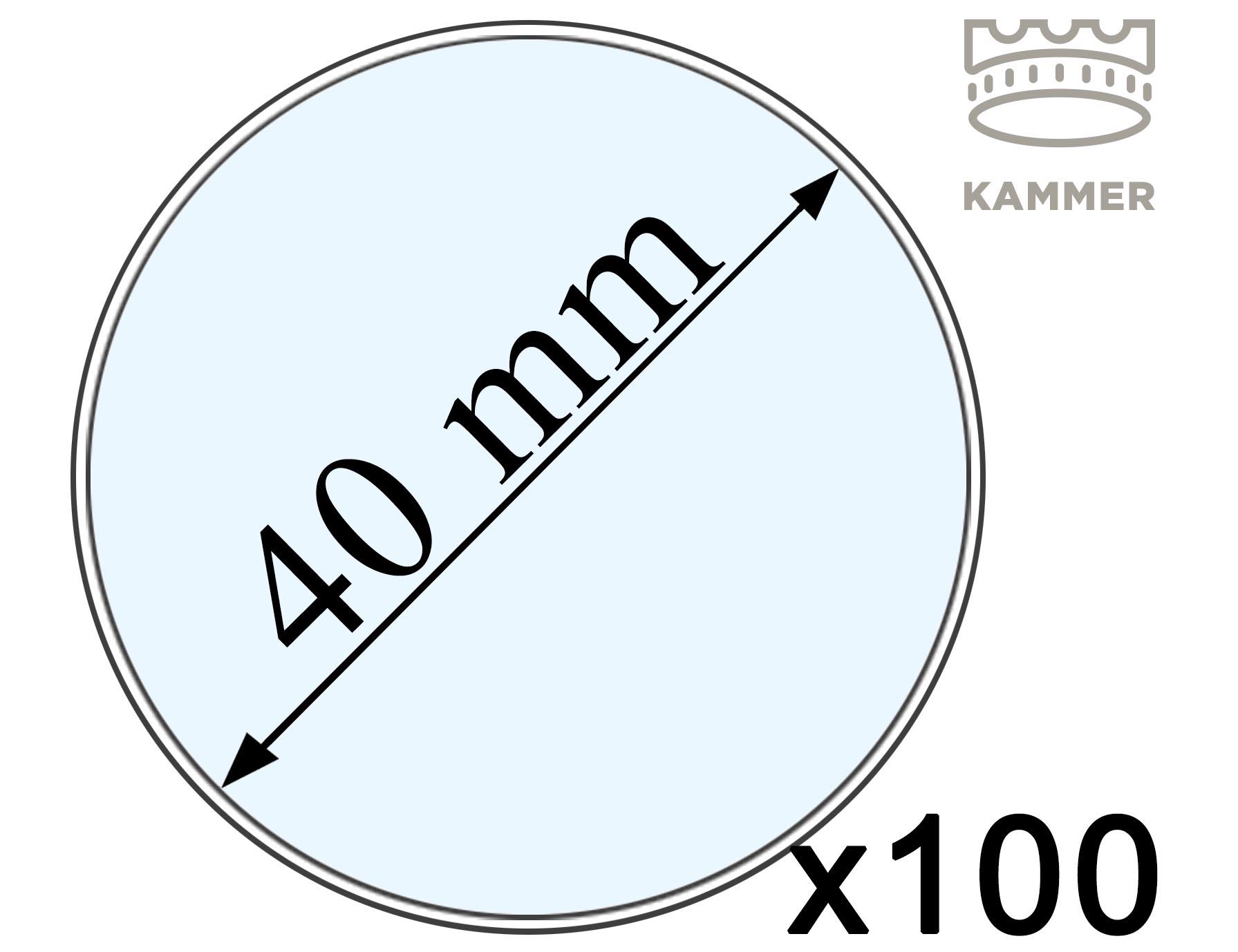 Капсула для монет Kammer 40 мм акрил 100 шт. (3525) - фото 3