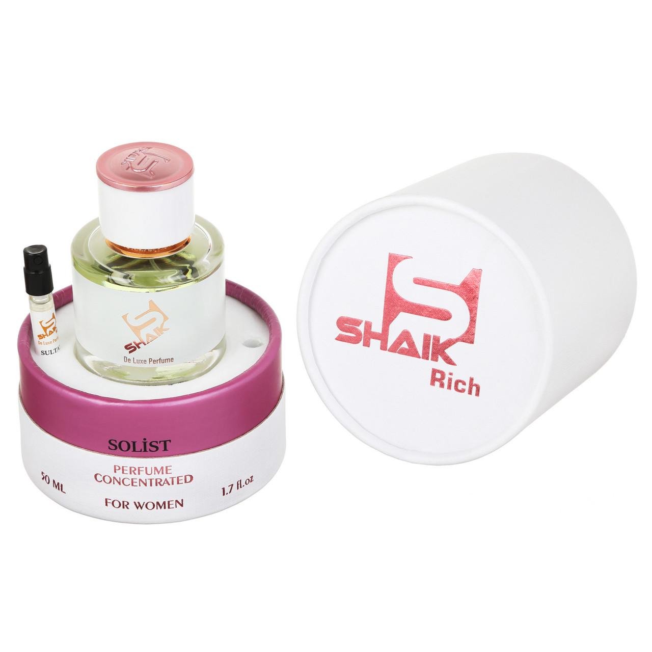Парфуми жіночі SHAIK Rich Solist 50 мл (334)