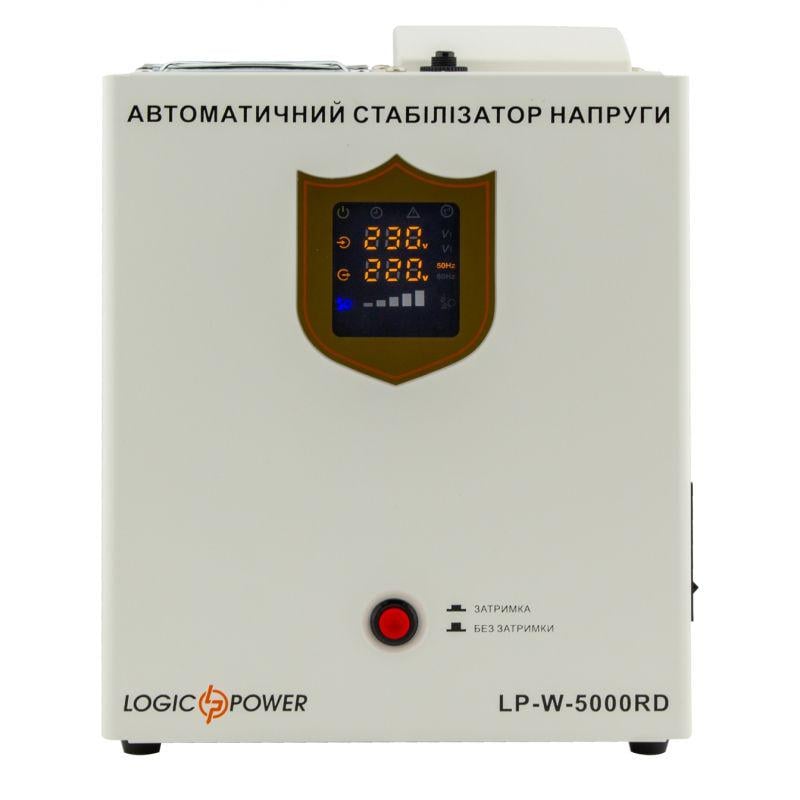 Стабілізатор напруги LogicPower LP-W-5000RD (10353)