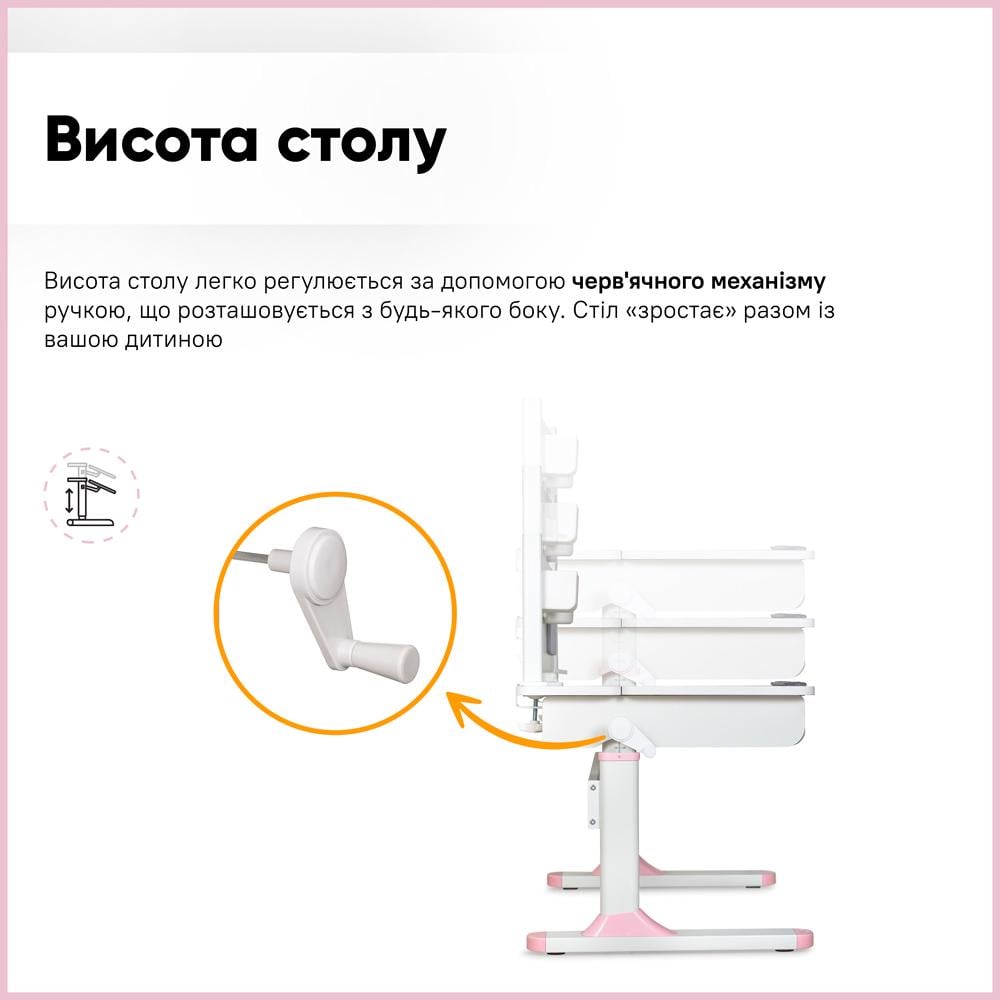 Парта шкільна ергономічна трансформер Ergokids TH-325 Pink - фото 7